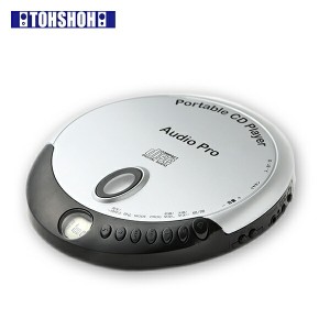 コンパクトCDプレイヤー ブルーツゥース機能 ワイヤレス  CD-122BT シルバー  CDプレーヤー CD コンパクト ポータブル 小型 薄型 軽量 音