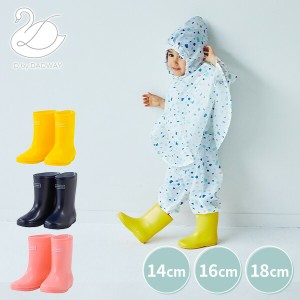 レインブーツ 長靴 キッズ 14cm 16cm 18cm  レインシューズ 雨具 梅雨 雨対策 子供 こども キッズ 男の子 女の子 通園 通学 入園 入学 幼