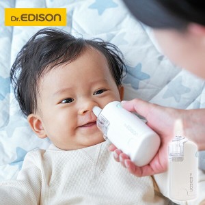 電動鼻水吸引器ハンディ 電池式 全年齢対象  KJH1122  鼻水吸引 鼻水 赤ちゃん ベビー 電動式 電動 鼻水吸引器 鼻水吸引機 吸引器 吸引機