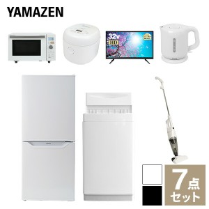 【新生活応援セット】 家電セット 一人暮らし 新生活家電 7点セット 新品 (6kg洗濯機 106L冷蔵庫 オーブンレンジ 炊飯器 32型液晶テレビ 