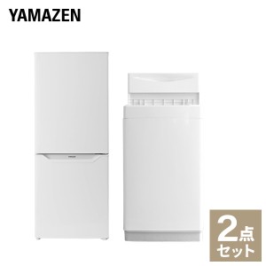 総合リサイクルHOUSEYAMADA SELECT 生活家電 3点セット 1人暮し 極美品 B122