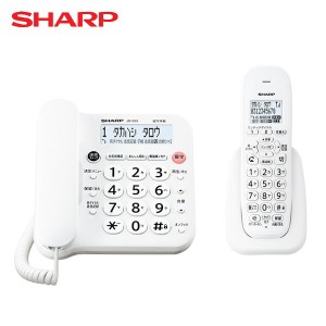 デジタル コードレス 電話機 子機1台付き ホワイト液晶 迷惑ストップボタン搭載  JD-G33CL  固定電話機 通話機 迷惑電話 通話 録音 防犯 