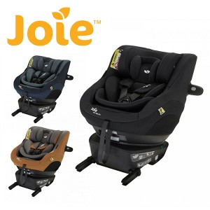 ジョイー Joie チャイルドシート スピン360Gti  38303/38304/38305  正規品 ベビー 赤ちゃん ベビーシート 新生児 車 カーシート おでか