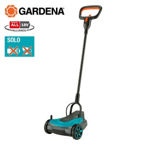 手押し芝刈り機 HandyMower 充電式  14620-56   POWER FOR ALL P4A バッテリー別売 芝刈用品 小型 手押し式   ガルデナ GARDENA   【送料