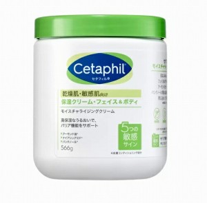 Cetaphil セタフィル クリーム 566g cos42222 コストコ COSTCO 乾燥肌・敏感肌