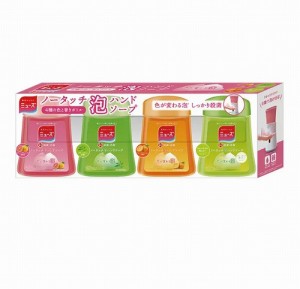 ミューズ ノータッチ 泡ハンドソープ 詰替え 250ml x 4個 cos588141 コストコ COSTCO