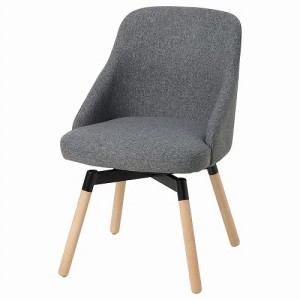 IKEA イケア 回転ダイニングチェア グンナレド ミディアムグレー big70551381 JANOLOF ヤンオロフ