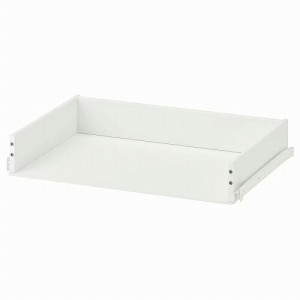 IKEA イケア 引き出し 前部なし ホワイト 15x40cm m10492790 KONSTRUERA コンストゥルエラ