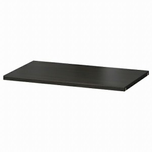 IKEA イケア 棚板 ブラックブラウン 56x36cm m90352682 BESTA ベストー