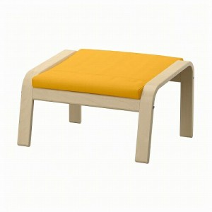 【セット商品】 IKEA イケア オットマン バーチ材突き板 スキフテボー イエロー m09387276 POANG ポエング