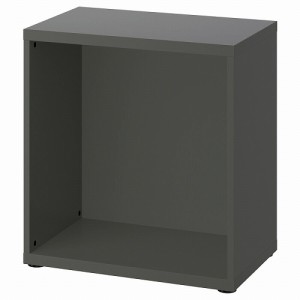 IKEA イケア フレーム ダークグレー 60x40x64cm m40538602 BESTA ベストー 