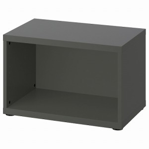 IKEA イケア フレーム ダークグレー 60x40x38cm m80538600 BESTA ベストー 