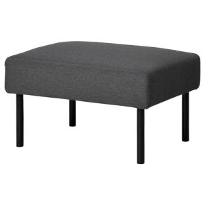 HAMMARN ハッマルン ソファベッド クニーサ ダークグレー HAMMARN