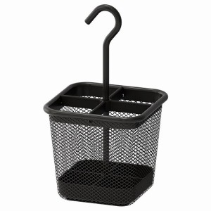 IKEA イケア カトラリー入れ チャコール 12x12cm m00486426 UPPDATERA ウップダテラ