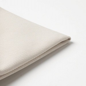 【カバーのみ】IKEA イケア カバー チェアクッション用 屋外用 ベージュ 35cm n50391727 FROSON【カバーのみ】