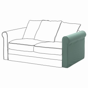 IKEA イケア カバー アームレスト用 ジュンゲン ライトグリーン m20500803 GRONLID グローンリード 【カバーのみ】