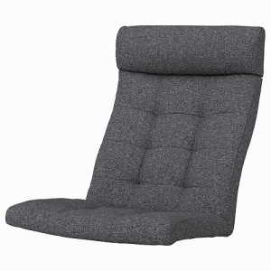 IKEA イケア パーソナルチェア  ロッキングチェア用クッション  グンナレド ダークグレー m60560531 POANG ポエング 