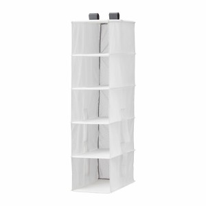 IKEA イケア 収納 5段 ホワイト 白 25x40x98cm n30421339 RASSLA ラッスラ