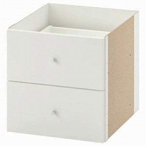 IKEA イケア インサート 引き出し2段 ホワイト 白 33x33cm m20351879 KALLAX カラックス