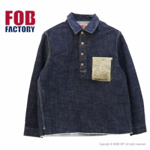 FOBファクトリー FOB Factory G3デニムプルオーバージャケット F2384 メンズ 日本製 Gジャン シャツ