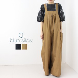 ブルーウィロー blue willow コットンタイプライターサロペット 01DUP14224 ワイド 無地 レディース パンツ