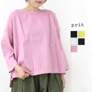 プリット prit 天竺×ブロード切替7分袖ビッグプルオーバー P91431 日本製 Tシャツ ワイド レディース トップス