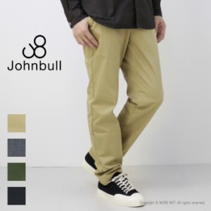 SALE セール/ジョンブル JOHNBULL ワンダーシェイプイージートラウザー 21691 メンズ ストレッチ チノパンツ スリム /返品・交換不可