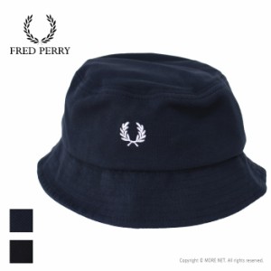 フレッドペリー FRED PERRY ピケバケットハット HW6730 メンズ レディース 帽子 バケハ ワンポイント ロゴ ローレル刺繍