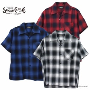 シュガーケーン SUGAR CANE レーヨンオンブレーチェックオープンシャツ SC39297 メンズ 日本製 半袖