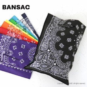 バンサック BANSAC バンダナバッグ ソリッドカラー SOLID COLOR BA#001 メンズ レディース ハンドバッグ エコ ショッピング ハンカチ 202