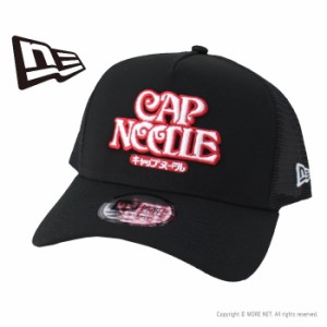 ニューエラ NEW ERA カップヌードルコラボ メッシュキャップ CAP NOODLE 14125290 メンズ レディース 帽子