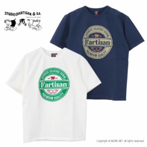 ステュディオ・ダルチザン STUDIO D'ARTISAN 吊り編みプリントTシャツ 8140B メンズ 日本製 半袖