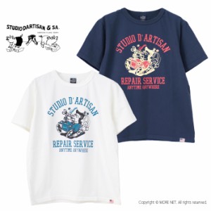 ステュディオ・ダルチザン STUDIO D'ARTISAN USAコットンプリントTシャツ 8143B メンズ 日本製 REPAIR SERVICE