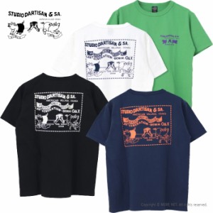 ステュディオ・ダルチザン STUDIO D'ARTISAN USAコットン定番プリントTシャツ 8145 メンズ 日本製 半袖 2PIG MARK