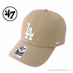 フォーティーセブンブランド 47Brand ドジャース'47キャップ CLEAN UP カーキ メンズ レディース 帽子