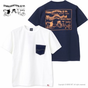 ステュディオ・ダルチザン STUDIO D'ARTISAN USAコットンデニムポケットTシャツ 8095A メンズ 日本製 半袖