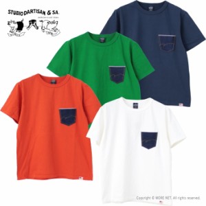 ステュディオ・ダルチザン STUDIO D'ARTISAN USAコットンデニムポケットTシャツ 8135B メンズ 日本製 無地系