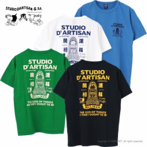 ステュディオ・ダルチザン STUDIO D'ARTISAN ビリケンコラボTシャツ BILLI-004 メンズ 日本製 半袖