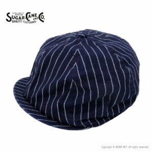 シュガーケーン SUGAR CANE ウォバッシュストライプ アップルジャックキャップ SC02070 メンズ レディース 日本製 帽子