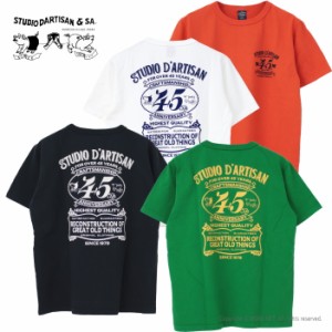 ステュディオ・ダルチザン STUDIO D'ARTISAN 45th USAコットンプリントTシャツ SP-095 メンズ 日本製 半袖