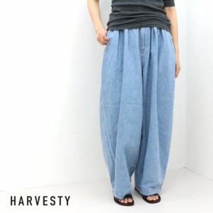 ハーベスティ HARVESTY サーカスパンツ デニム [93.ライトブルー] A11801-93 レディース ユニセックス ワイドパンツ 定番