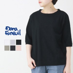 ダナファヌル Dana Faneuil ムラ糸天竺6分袖ワイドTシャツ D-5721101/D-5722201 無地 ゆったり 半袖 日本製 レディース