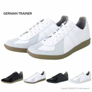 ジャーマントレーナー GERMAN TRAINER レザースニーカー 1183E メンズ レディース 靴 本革 23~29cm