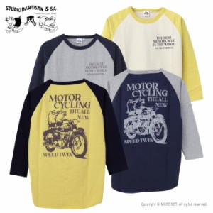 ステュディオ・ダルチザン STUDIO D'ARTISAN ラグラン7分袖Tシャツ 8098B メンズ 日本製 バイカーピッグ 