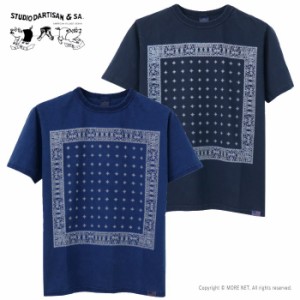 ステュディオ・ダルチザン STUDIO D'ARTISAN USAコットンインディゴTシャツ 8112 メンズ 日本製 半袖 バンダナ