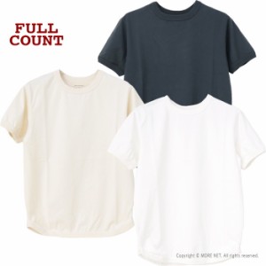フルカウント FULLCOUNT Tシャツ フラットシームヘビーウェイト 5222 メンズ 日本製 半袖