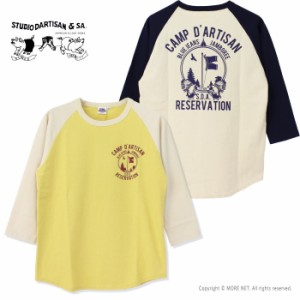 ステュディオ・ダルチザン STUDIO D'ARTISAN プリントラグラン7分袖Tシャツ 8130B メンズ 日本製 CAMP