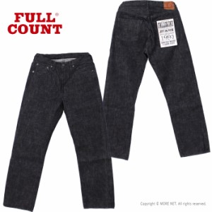 フルカウント FULLCOUNT ブラックセルヴィッチデニム ストレートジーンズ 1101BK 日本製 13.5oz