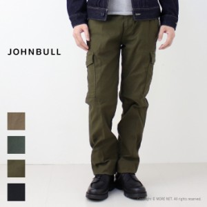 ジョンブル JOHNBULL ストレッチカーゴパンツ JM233P05 メンズ スリムテーパード