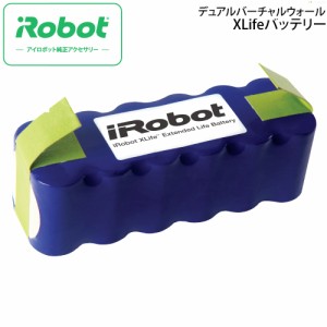 ルンバ 用 Xlife バッテリー アイロボット iRobot ロボット掃除機 4419696 ルンバ バッテリー 交換 部品 アクセサリー 交換用【送料無料
